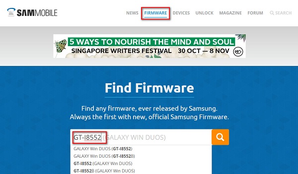 How to Download All Samsung Firmware, SamMobile Account